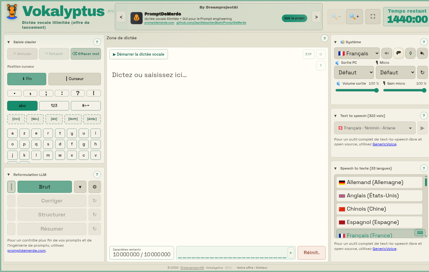Aperçu de l’écran de dictée Vokalyptus